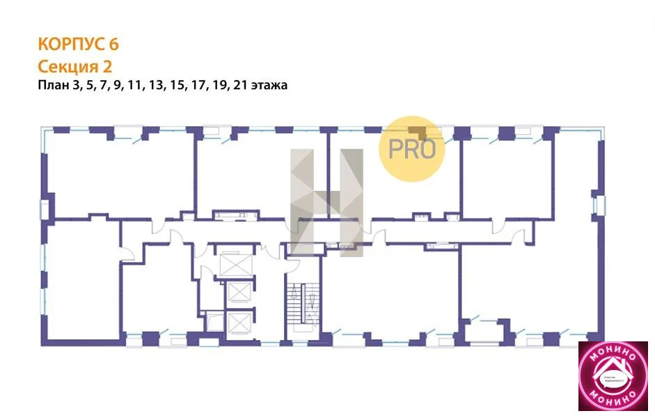 Продажа квартиры в новостройке, м. Терехово, ул. Нижние Мневники - Фото 7