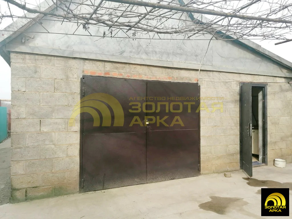 Продажа дома, Холмская, Абинский район, ул. Народная - Фото 17