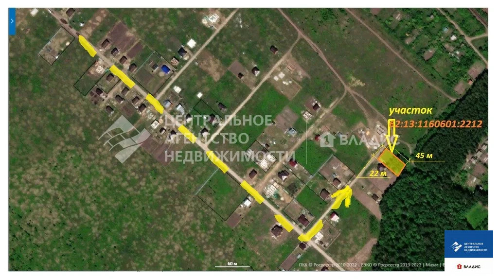 Продажа участка, Рыбное, Рыбновский район, Раменская улица - Фото 3