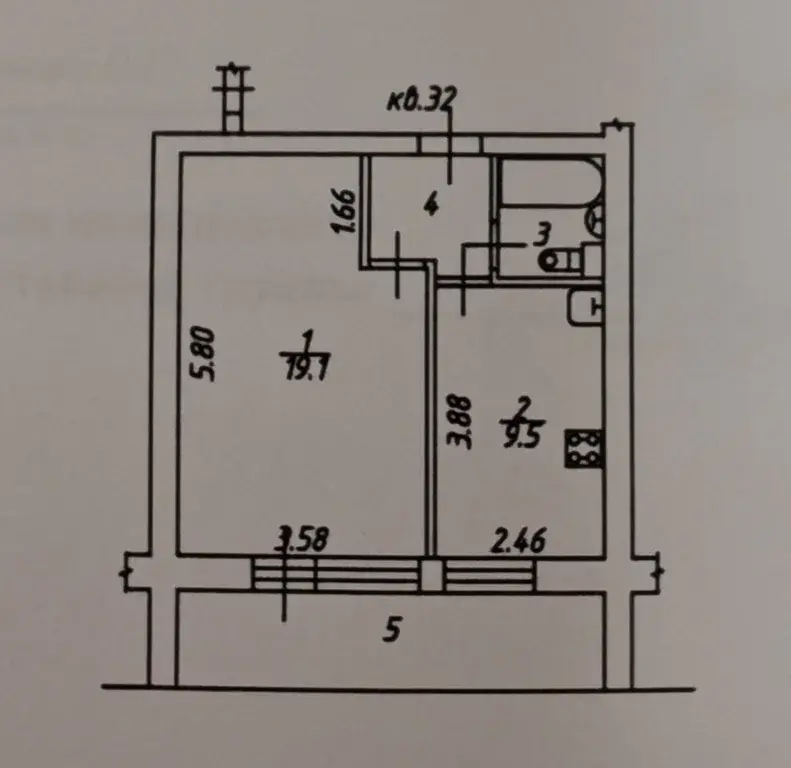 Продам квартиру в Лобне - Фото 28