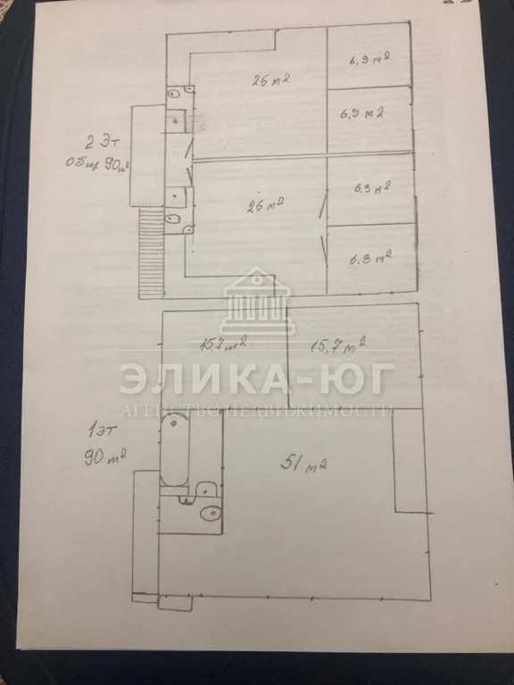 Продажа дома, Тенгинка, Туапсинский район, Ереванский пер. - Фото 29