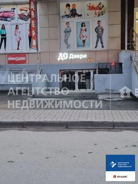 Продажа ПСН, Рязань, Народный бульвар - Фото 2