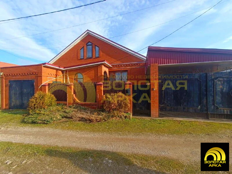 Продажа дома, Холмская, Абинский район, Строителей пер. - Фото 1