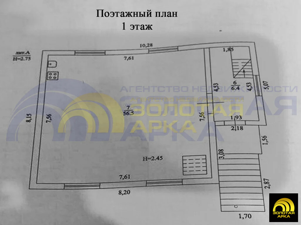 Продажа дома, Темрюк, Темрюкский район, ул. Северная - Фото 21