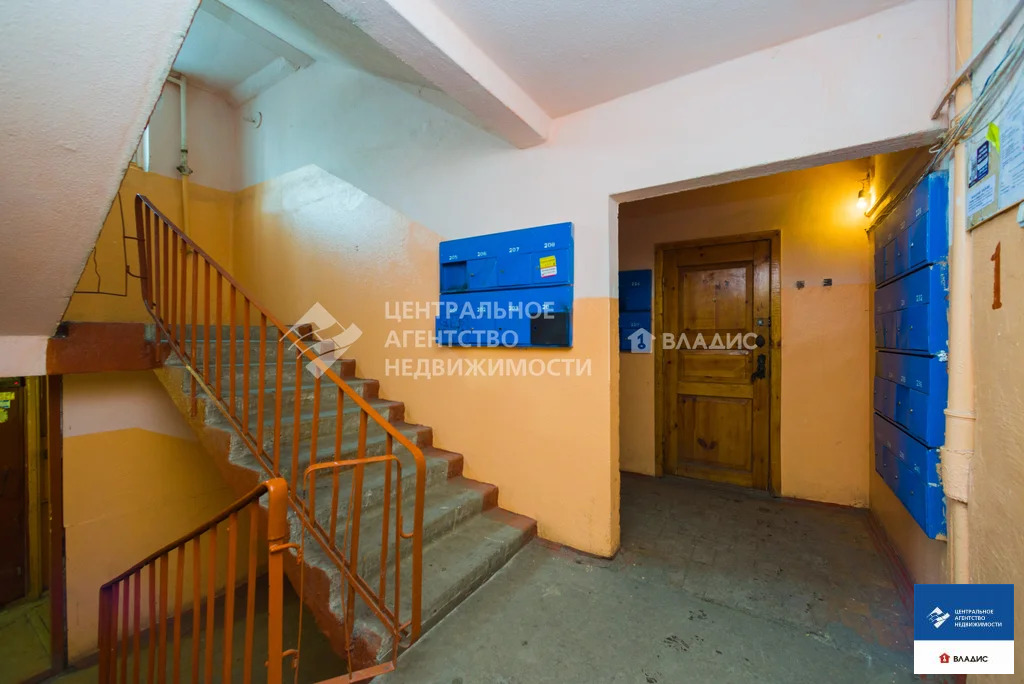 Продажа квартиры, Рязань, улица Новосёлов - Фото 14