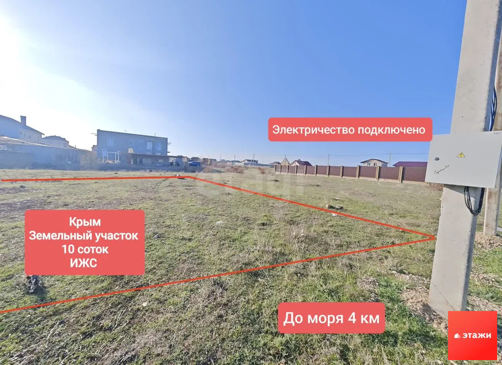 Продажа участка, Михайловка, Сакский район, ул. Лесная - Фото 0