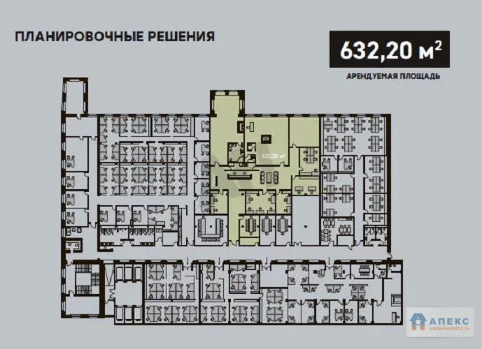 Аренда офиса 632 м2 м. Тульская в бизнес-центре класса В в Даниловский - Фото 2