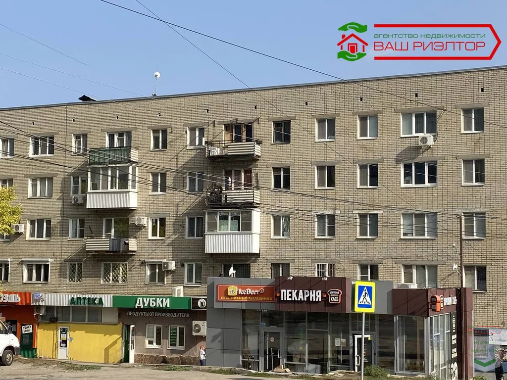 Купить Квартиру В Саратове Жилье Недорого