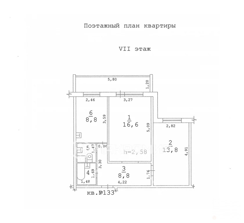 Продажа квартиры, Пермь, ул. Челюскинцев - Фото 21