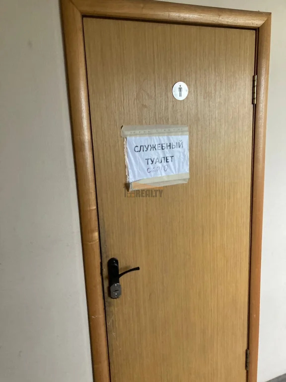 Аренда склада, Мытищи, Мытищинский район, ул. Воронина - Фото 13