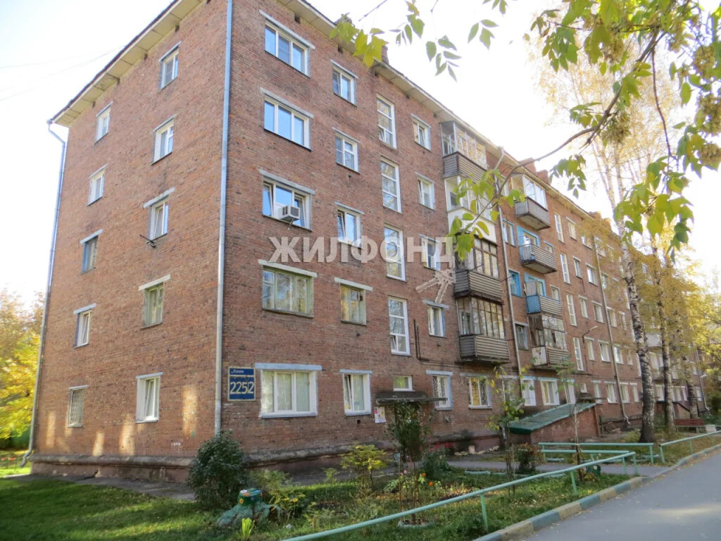 Продажа комнаты, Новосибирск, ул. Гоголя - Фото 4