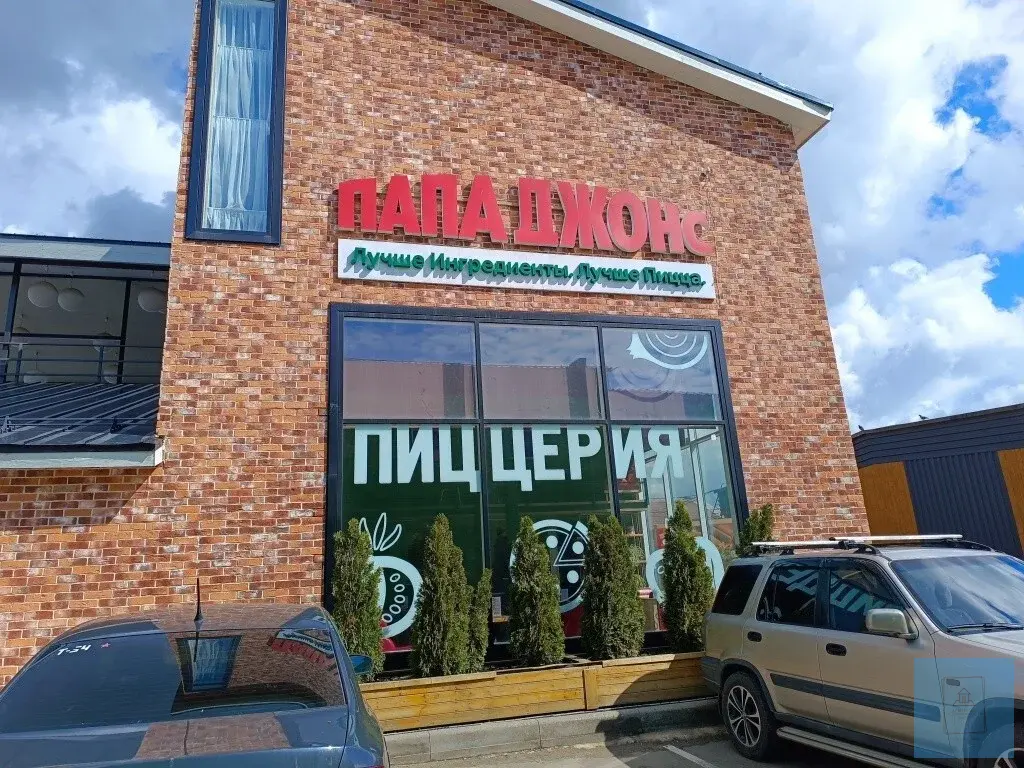 7 соток в д. Новая - Фото 19