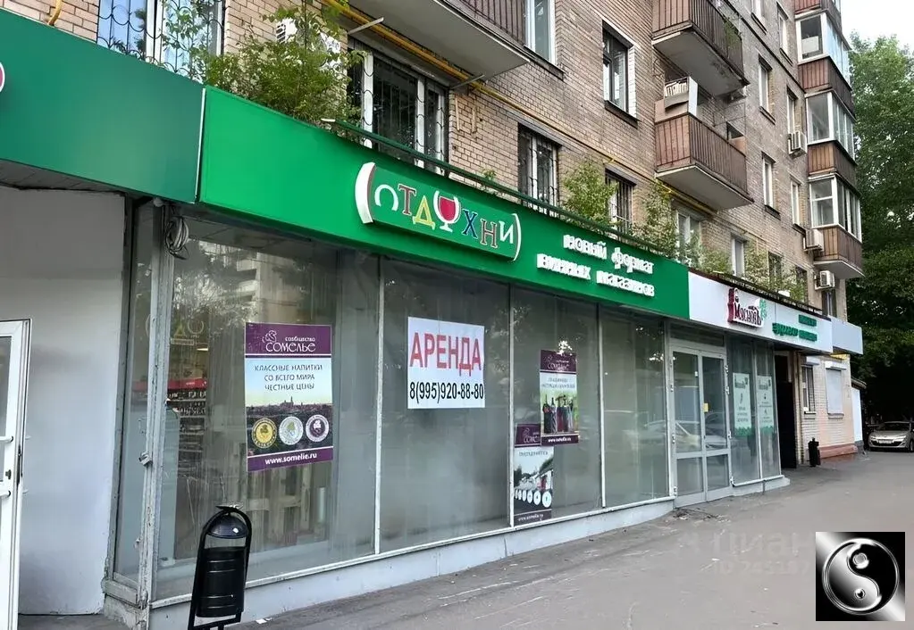 Сдам комнату 48.0/13м Измайловское ш, 15, Москва, ВАО, р-н Соколиная . - Фото 19