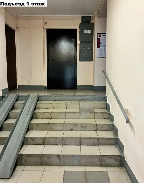 Продам 3х комнатную квартиру в Москве - Фото 36