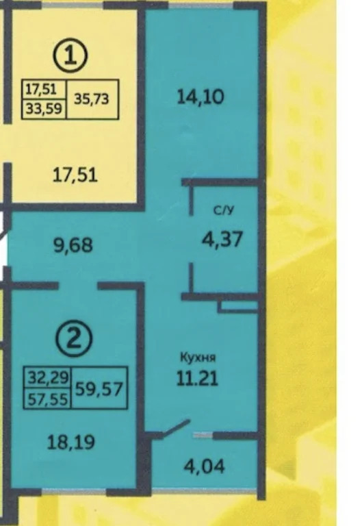 Продажа квартиры, Оренбург, ул. Автомобилистов - Фото 20