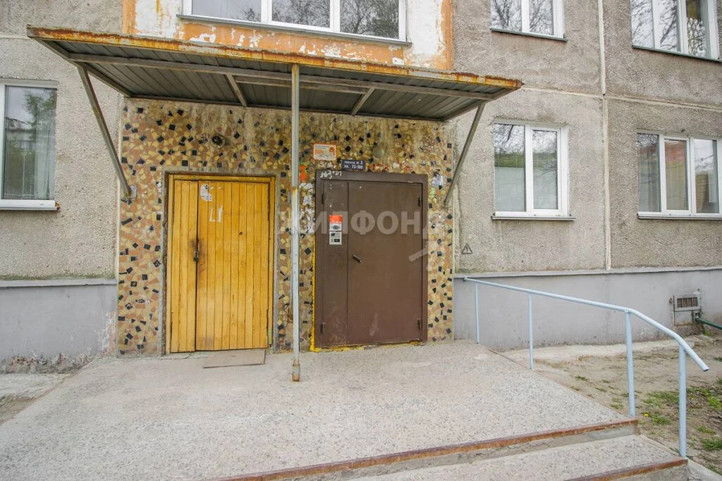 Продажа квартиры, Новосибирск, ул. Учительская - Фото 18