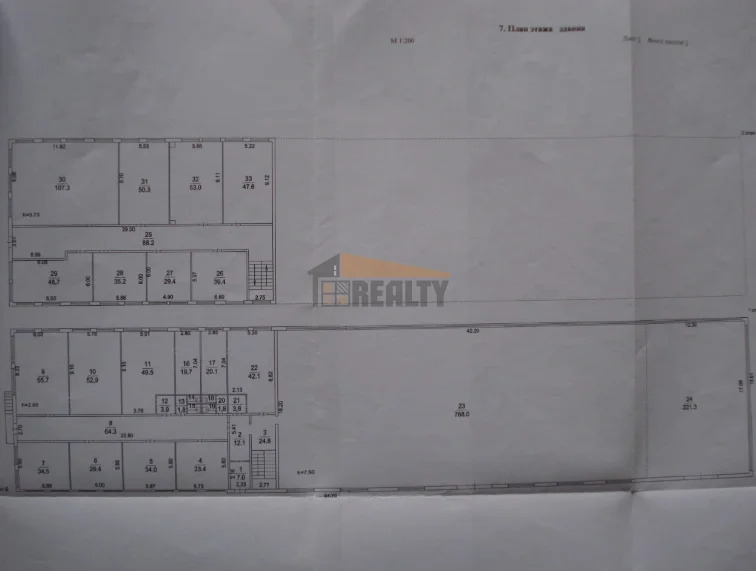 Продажа производственного помещения, Шатура, Шатурский район, ... - Фото 6