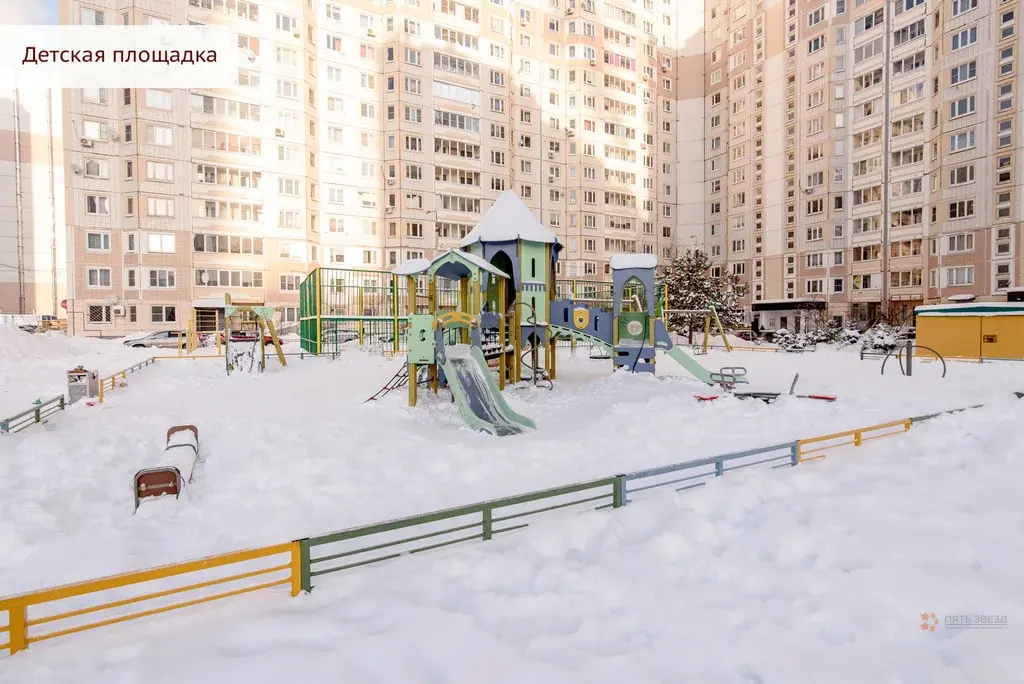 Продается 2-комнатная квартира Земская, д. 10. - Фото 35