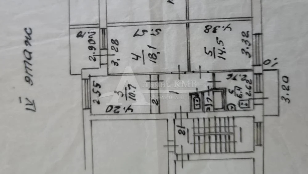 Продажа квартиры, Минеральные Воды, ул. Советская - Фото 15