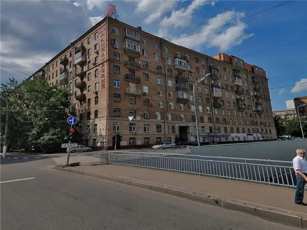 Купить Квартиру В Москве Ул Трофимова