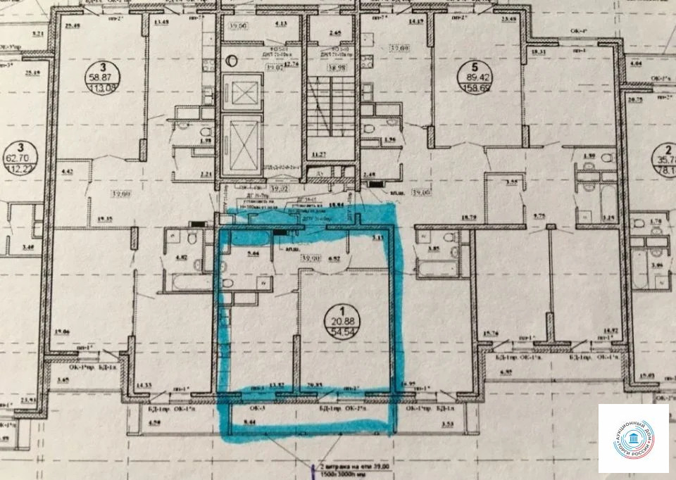 Продается квартира, 54.54 м - Фото 0