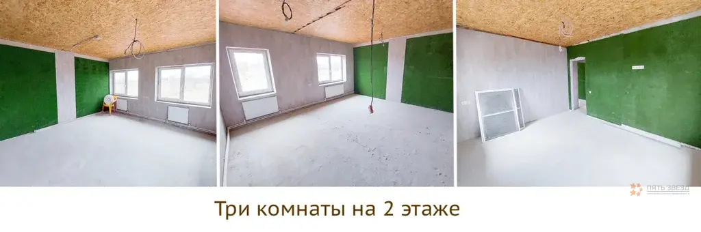 г.о.Чехов, д.Венюково - Фото 18