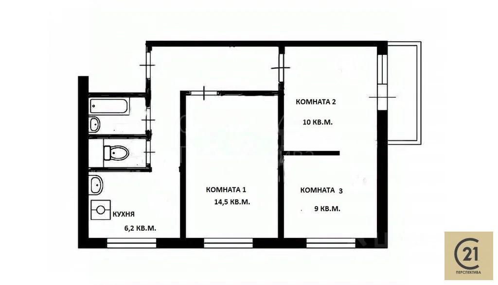 Продажа квартиры, Люберцы, Люберецкий район, ул. Южная - Фото 3