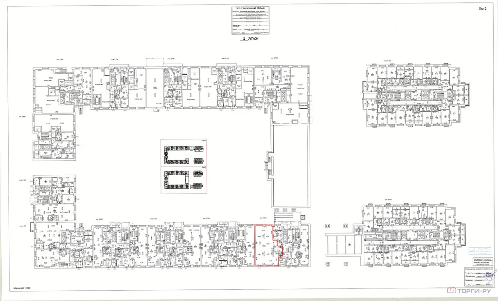 Продажа торгового помещения, ул. Клинская - Фото 6