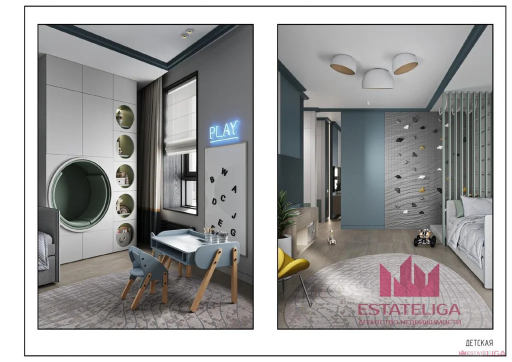 Продажа квартиры, ул. Лобачевского - Фото 30