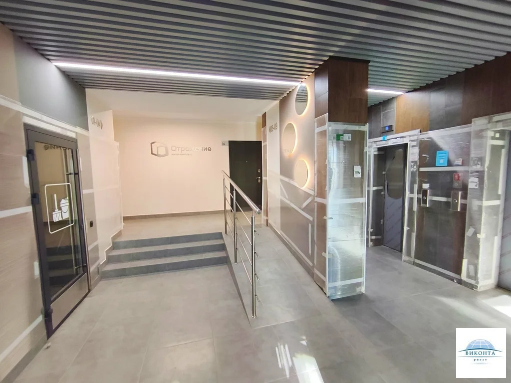 Продажа квартиры, Краснодар, улица Конгрессная - Фото 9
