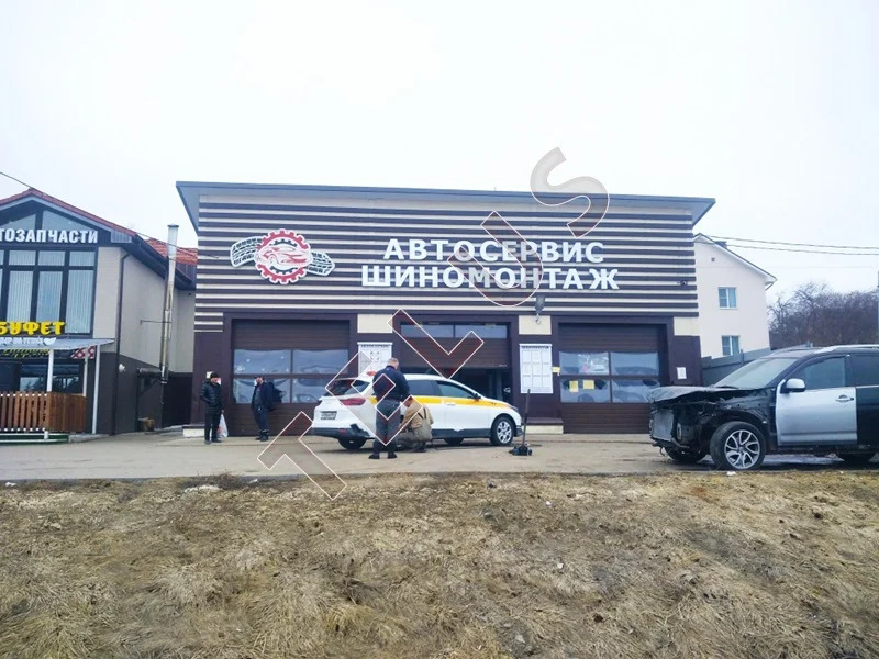 Истра гор.округ, д. Новодарьино, 850 м2, Торговые помещения (ном. ... - Фото 5