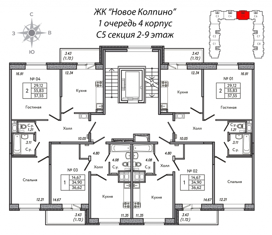 Колпино загородная 11 карта