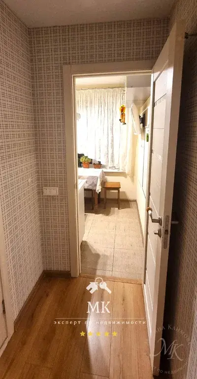 Продается 2ком-квартира с панорамным видом на Битцевский лес - Фото 9