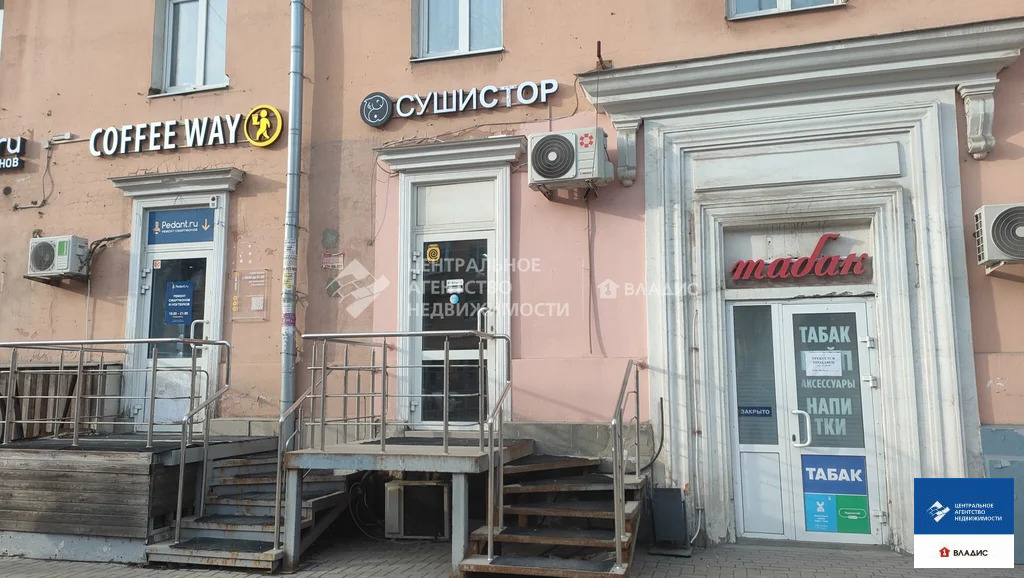 Продажа ПСН, Рязань, Первомайский пр-кт. - Фото 2