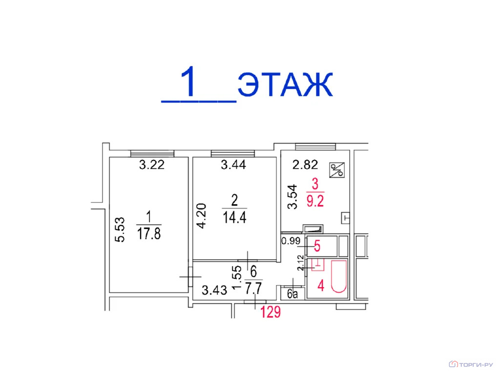 Продажа квартиры, Алтуфьевское ш. - Фото 8