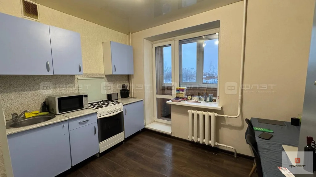 Продажа квартиры, Казань, ул. Ново-Азинская - Фото 2