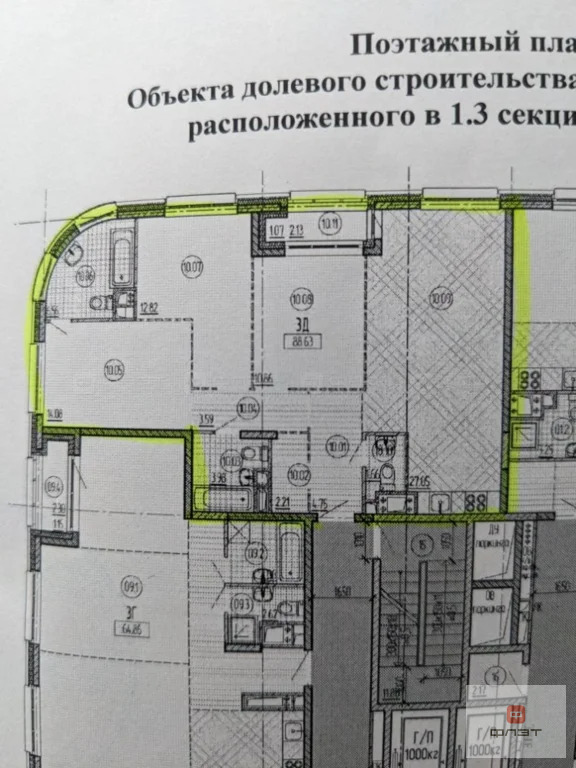 Продажа квартиры, Казань, ул. Алексея Козина - Фото 31