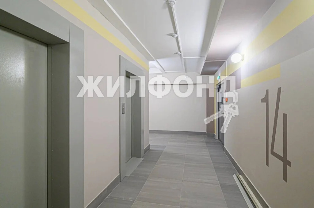 Продажа квартиры, Новосибирск, ул. Междуреченская - Фото 28