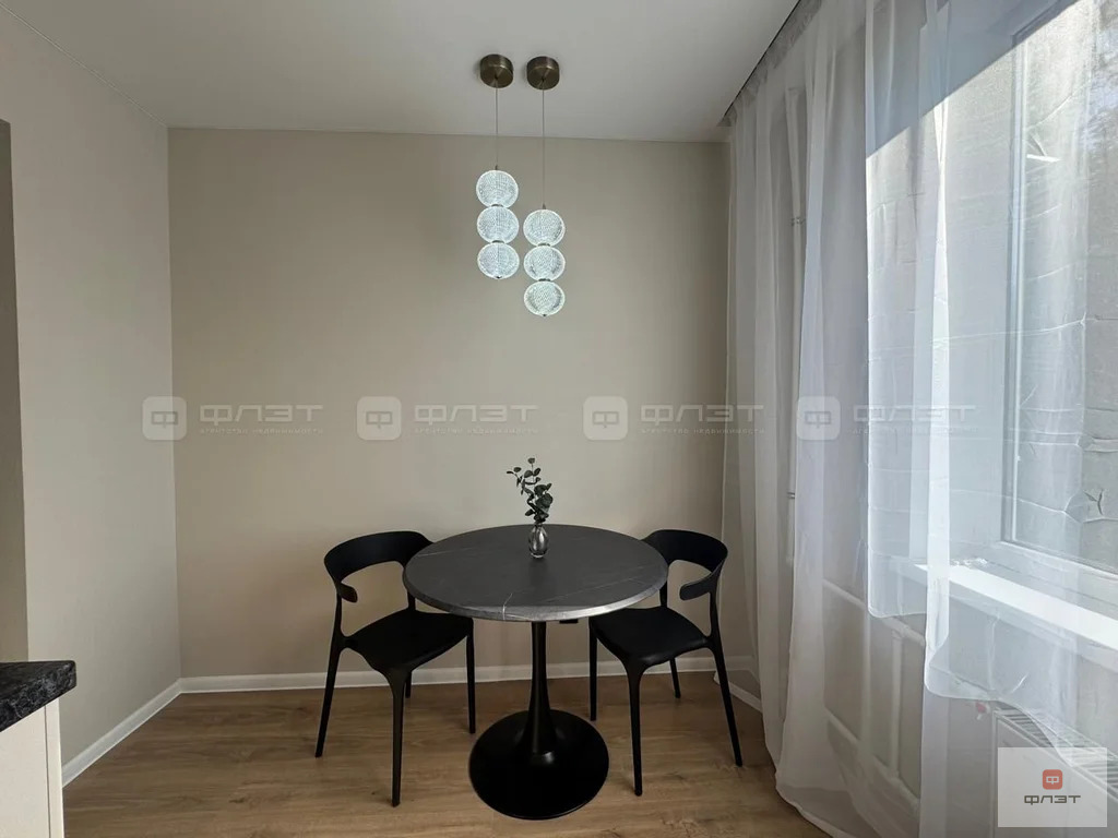 Продажа квартиры, Казань, Ямашева пр-кт. - Фото 15