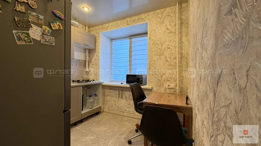 Продажа квартиры, Казань, ул. Халезова - Фото 8