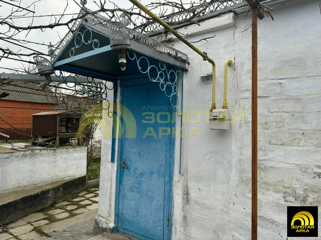 Продажа дома, Темрюк, Темрюкский район, улица Карпузи - Фото 2