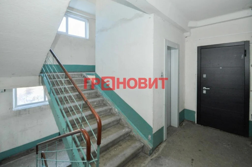 Продажа квартиры, Новосибирск, ул. Новосибирская - Фото 17