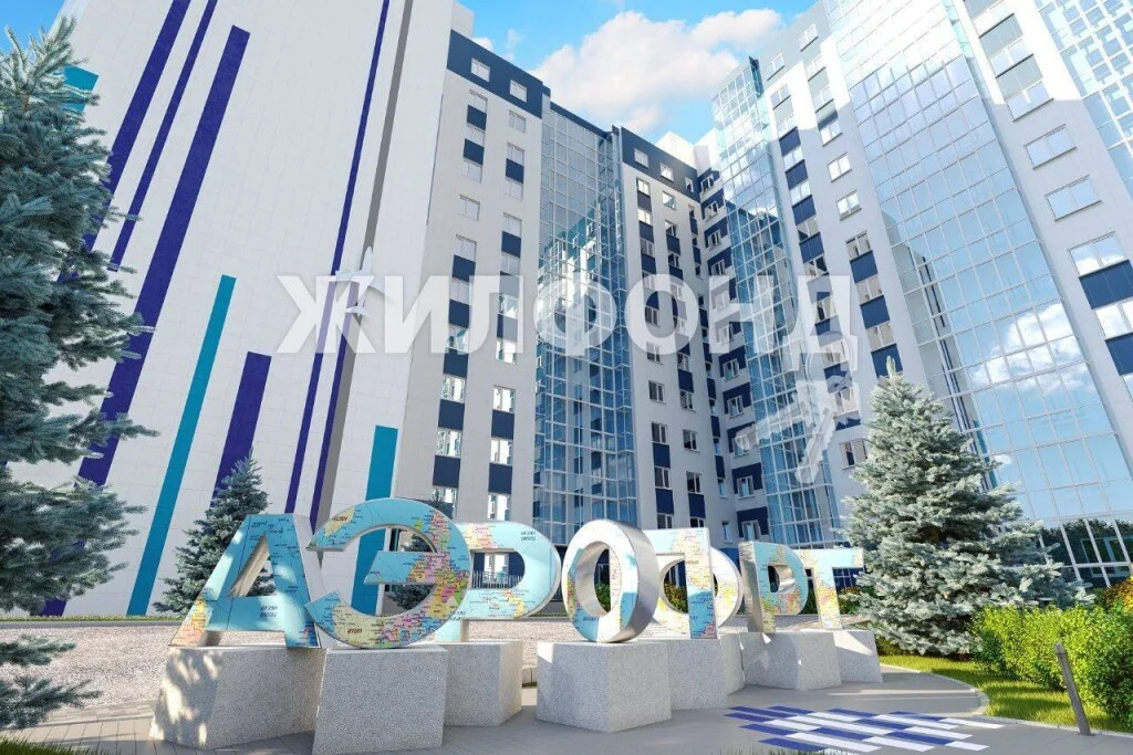 Продажа квартиры, Новосибирск, ул. Аэропорт - Фото 26