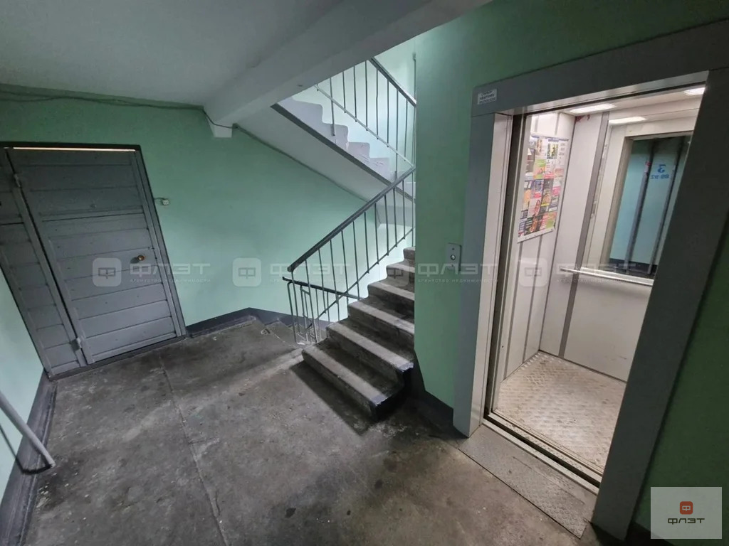 Продажа квартиры, Казань, ул. Чистопольская - Фото 20