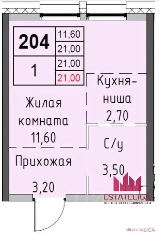 Продажа квартиры, Дмитровское ш. - Фото 2