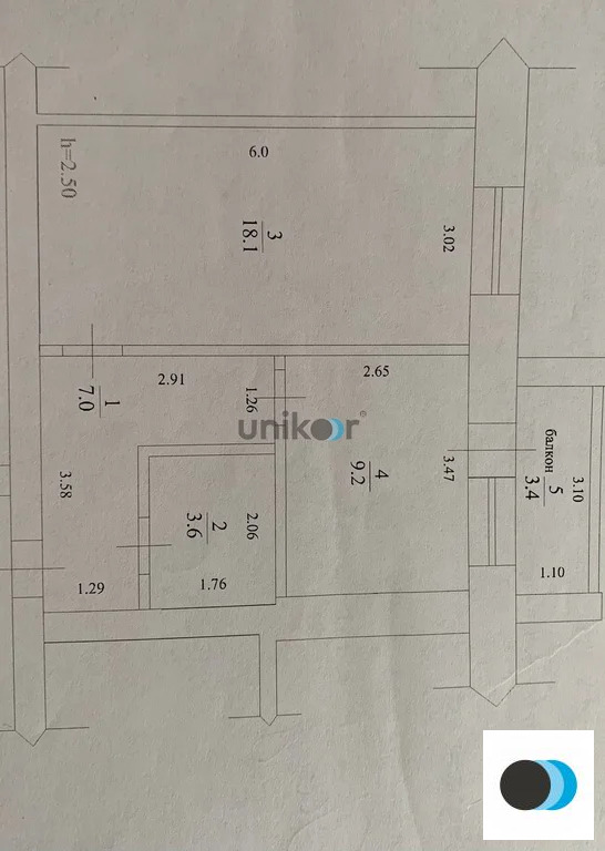 Продажа квартиры, Иглино, Иглинский район, ул. Строителей - Фото 15