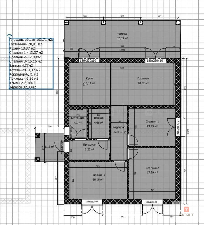 Продажа дома, Высокая Гора, Высокогорский район, ул. Михаила ... - Фото 4