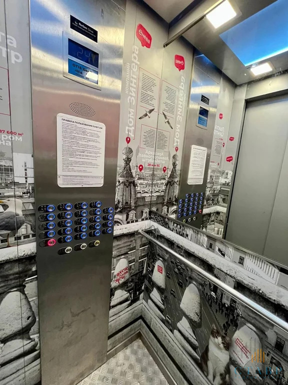 Продажа квартиры, Славянская улица - Фото 17