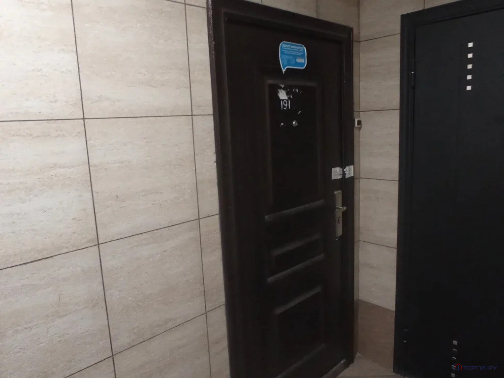 Продажа квартиры, Коммунарка, Сосенское с. п., ул. Лазурная - Фото 4