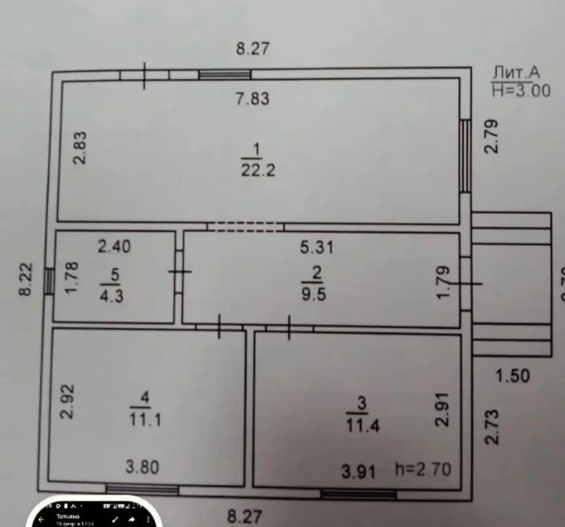 Продажа дома, Ахтырский, Абинский район, ул. Новая - Фото 20